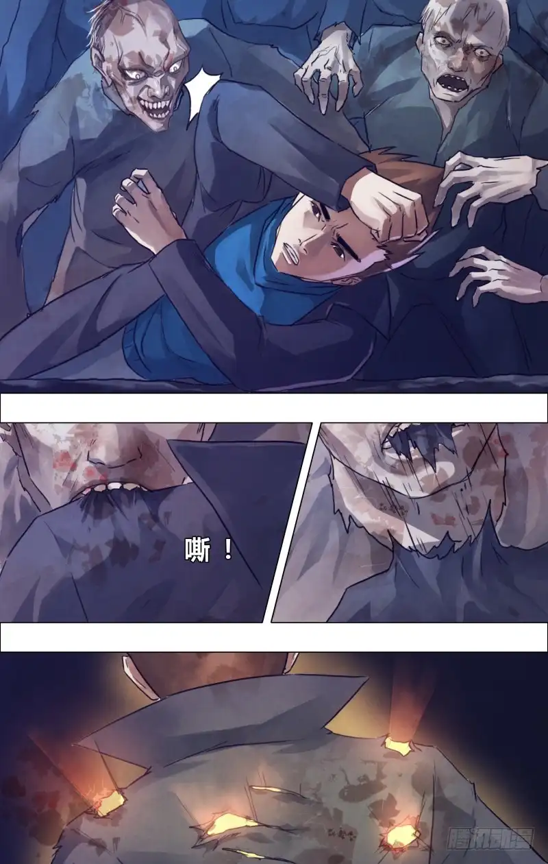 猎灵神医（地狱神医） 第一百八十九章 杀身成仁 第14页