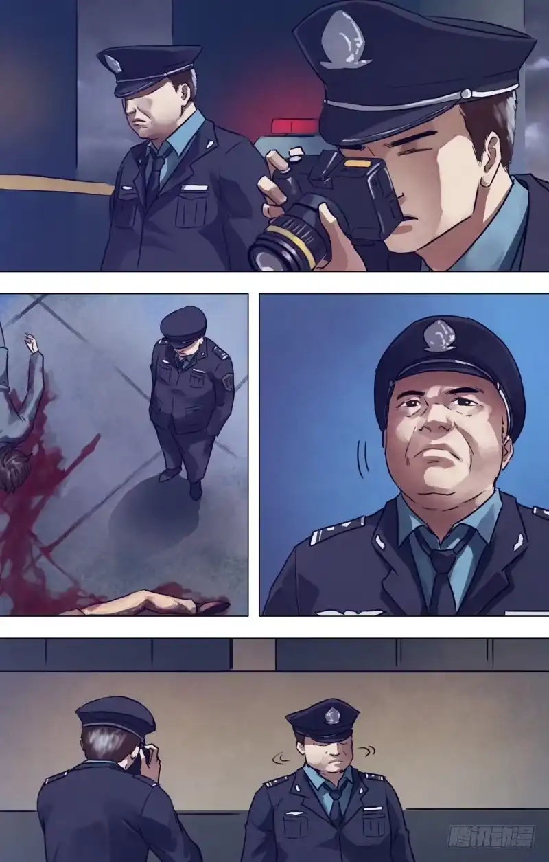 猎灵神医（地狱神医） 第一百九十一章 老吏断狱 第8页