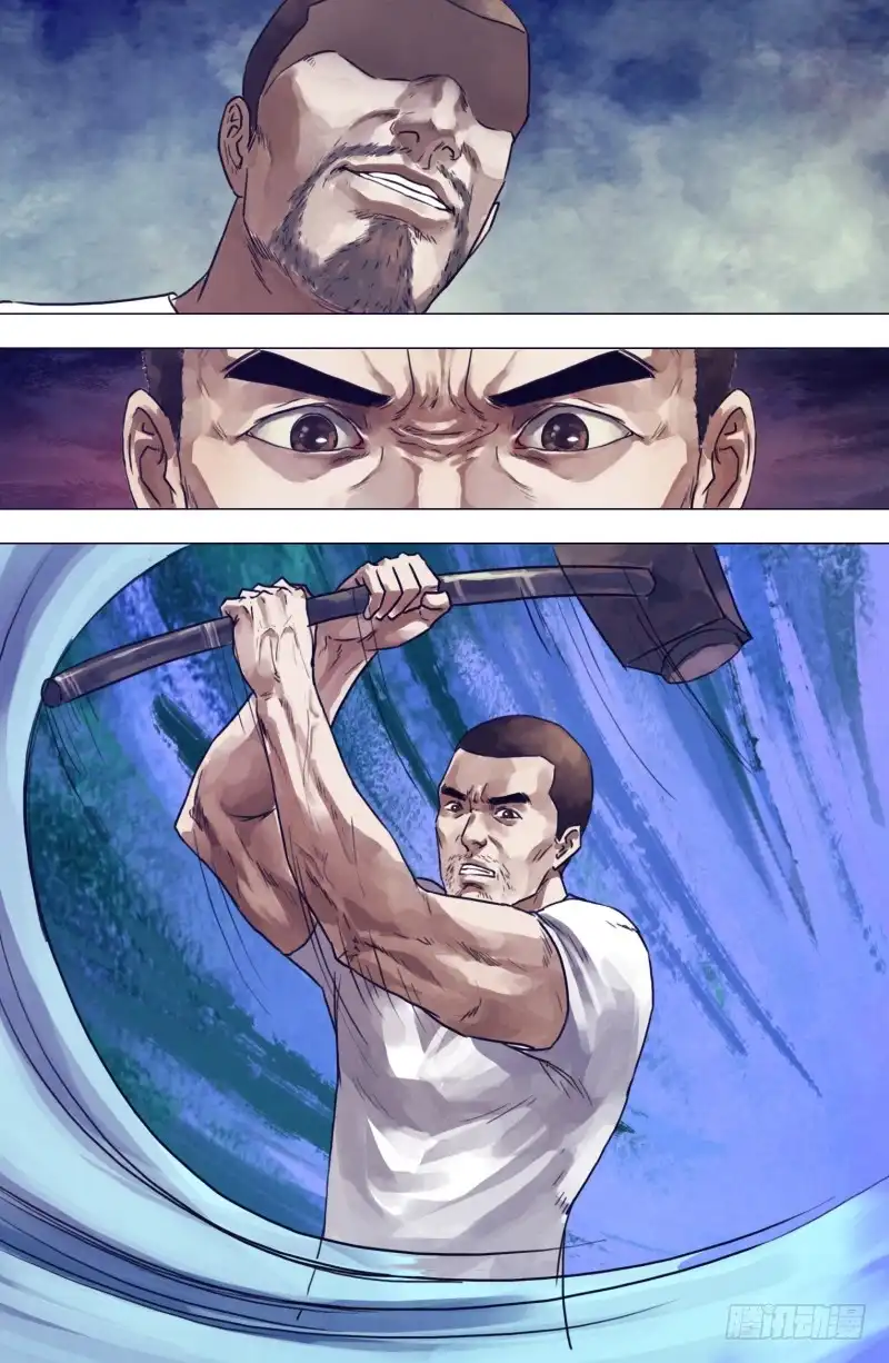 猎灵神医（地狱神医） 第一百九十九章 毒手尊拳 第2页