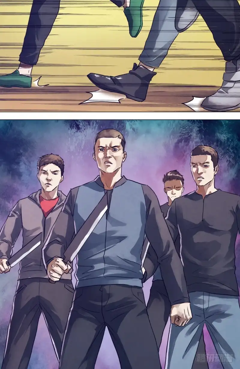 猎灵神医（地狱神医） 第一百九十九章 毒手尊拳 第13页