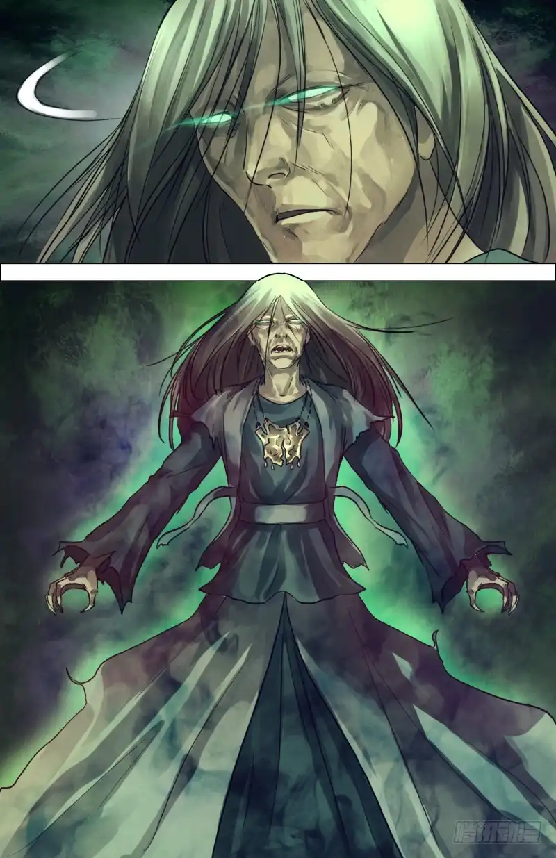 猎灵神医（地狱神医） 第二百零五章 翦纸招魂 第7页