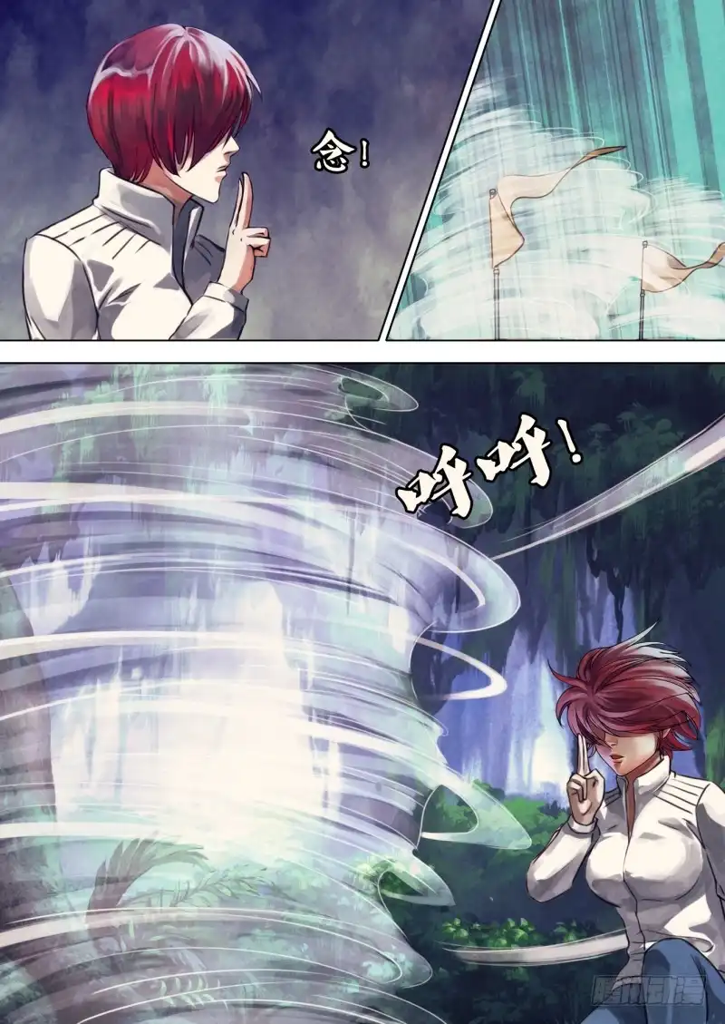 猎灵神医（地狱神医） 第二百一十六章 东风残花 第14页