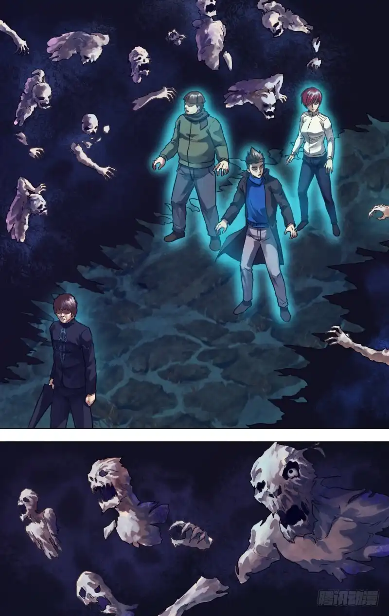 猎灵神医（地狱神医） 第一百一十八章 步履维艰 第8页