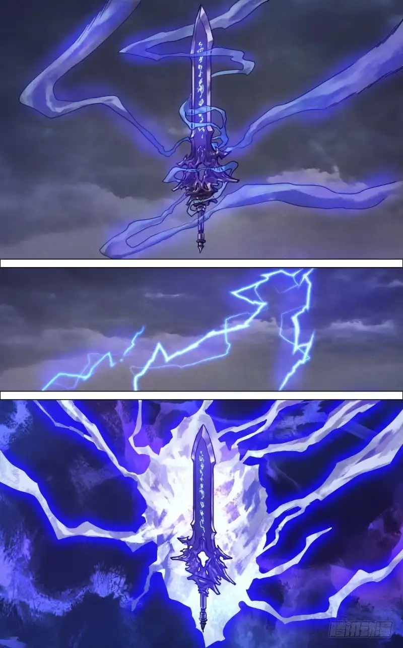 猎灵神医（地狱神医） 第二百三十四章 临危蹈难 第11页