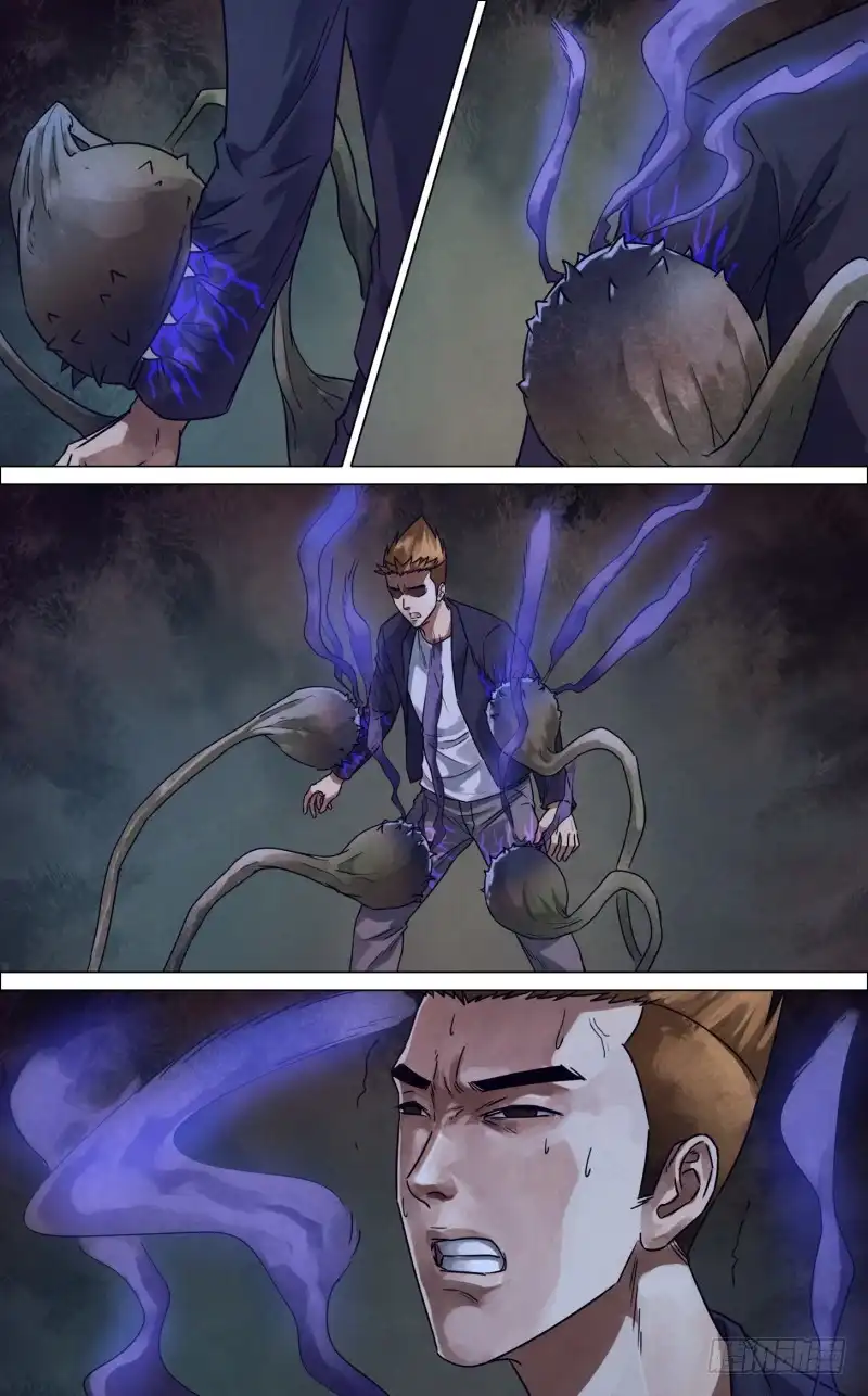 猎灵神医（地狱神医） 第二百三十四章 临危蹈难 第7页