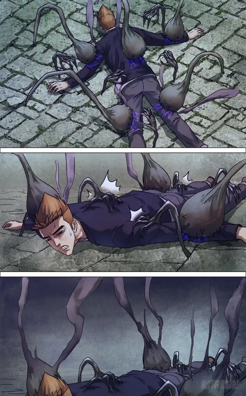 猎灵神医（地狱神医） 第二百三十四章 临危蹈难 第9页