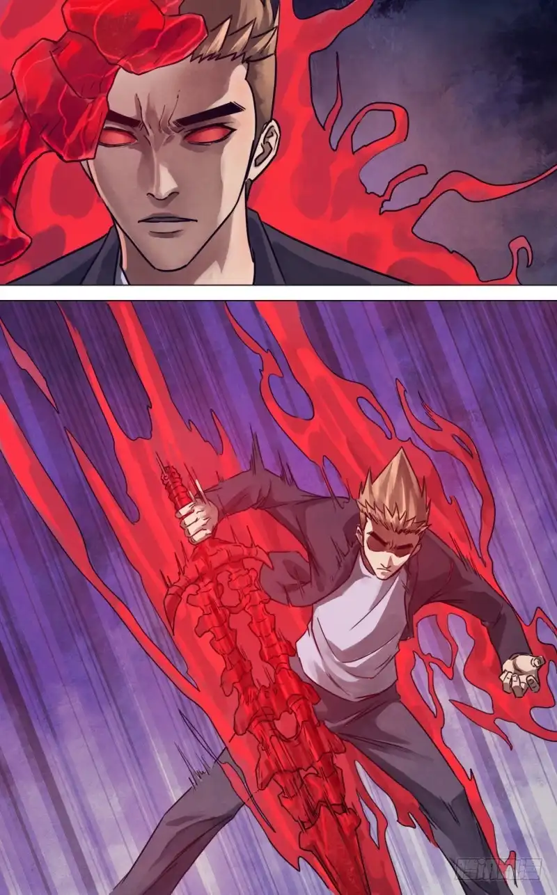 猎灵神医（地狱神医） 第二百三十六章 烟消火灭 第1页