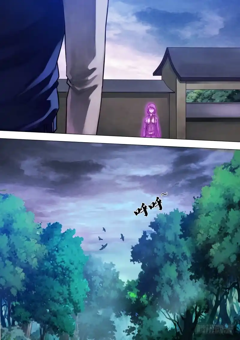 猎灵神医（地狱神医） 第四十八章 魂不守宅 第2页