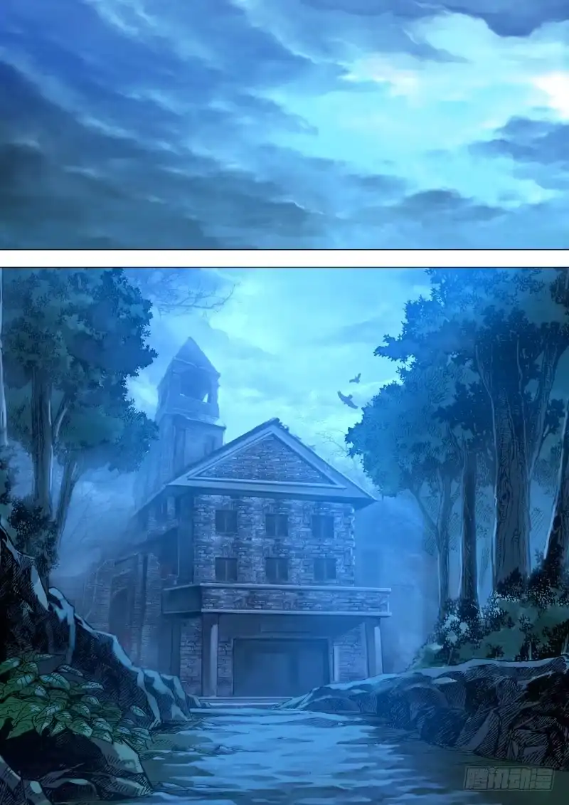 猎灵神医（地狱神医） 第六十九章 冤鬼缠身 第1页