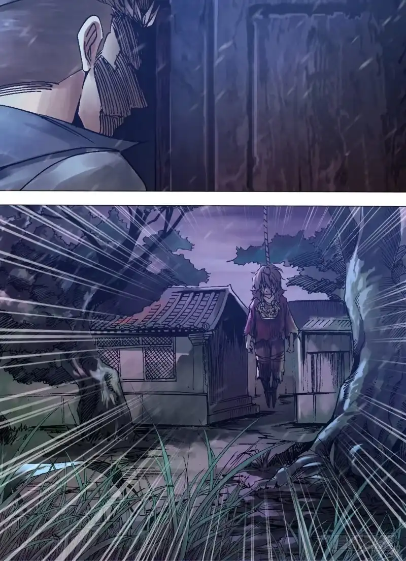 猎灵神医（地狱神医） 第九十七章 招魂扬幡 第4页