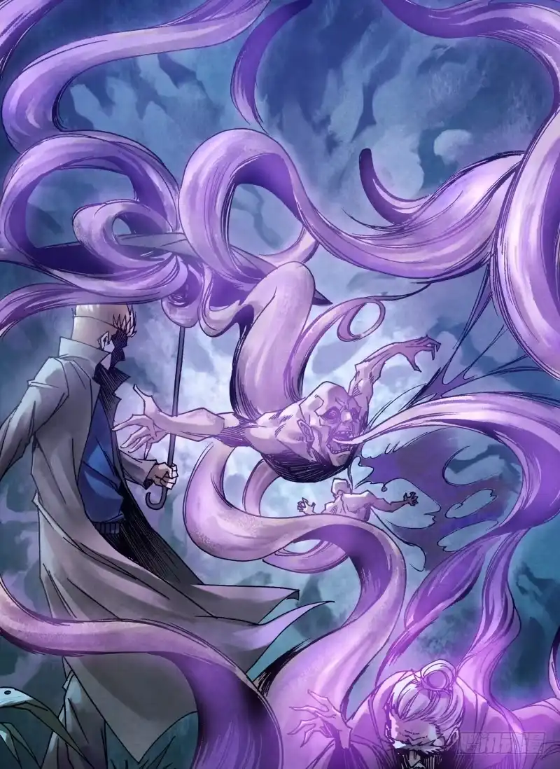 猎灵神医（地狱神医） 第九十八章 续凫断鹤 第4页
