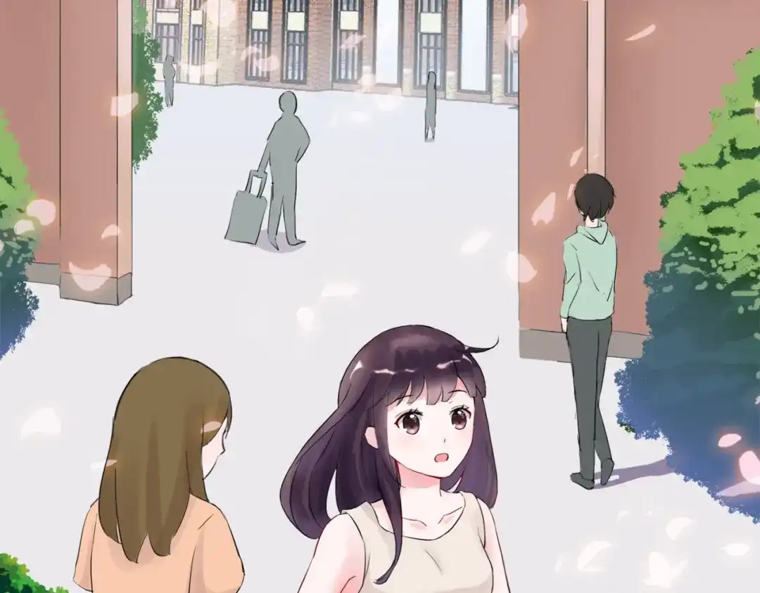 猎妻物语 第1话 初遇帅学长 第32页