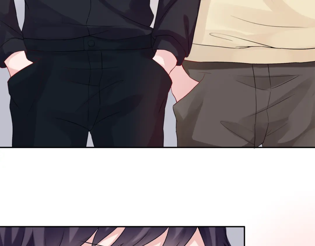 猎妻物语 第1话 初遇帅学长 第20页