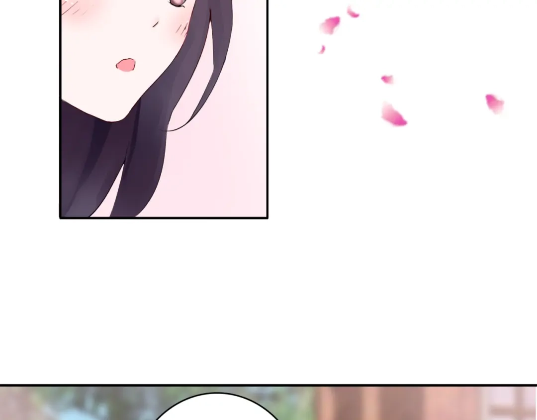 猎妻物语 第1话 初遇帅学长 第38页