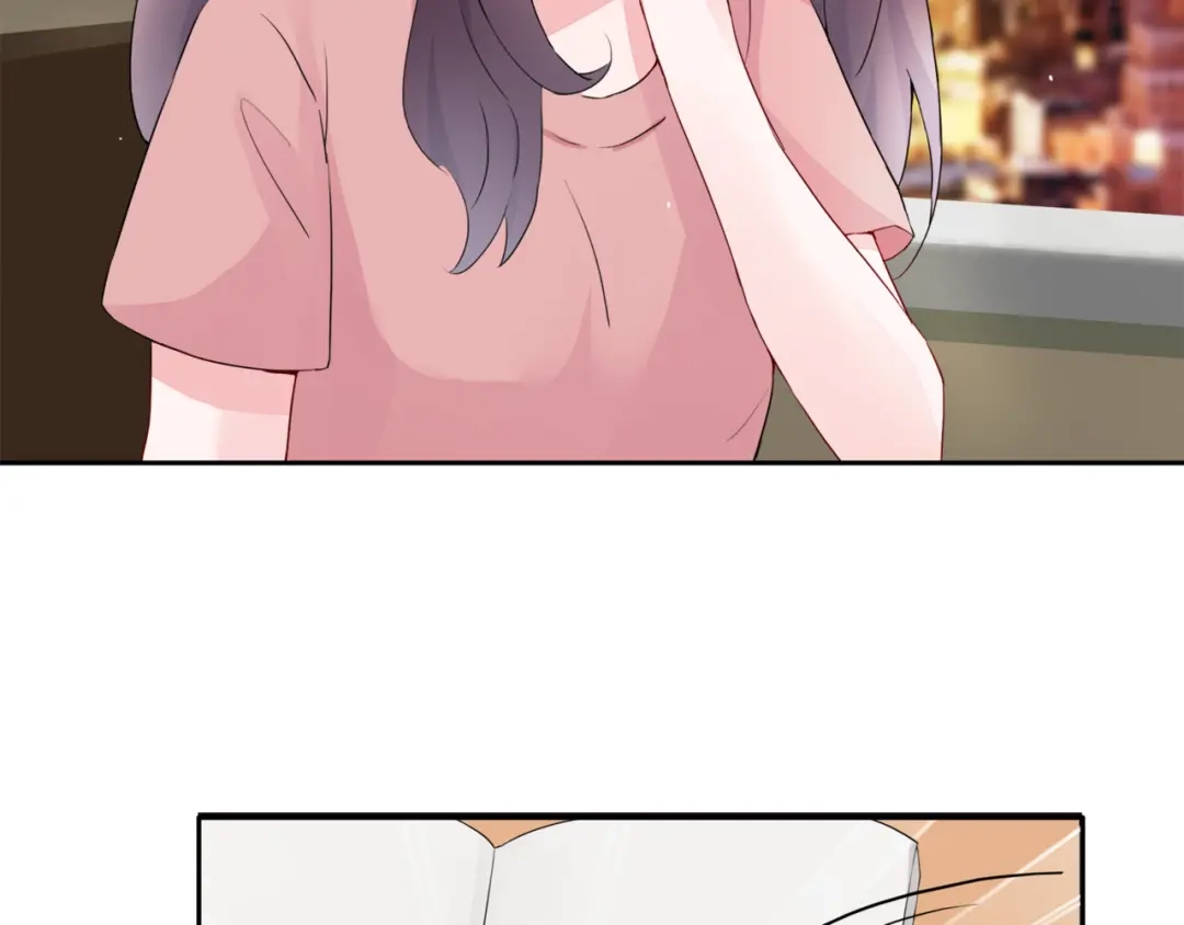 猎妻物语 第1话 初遇帅学长 第7页
