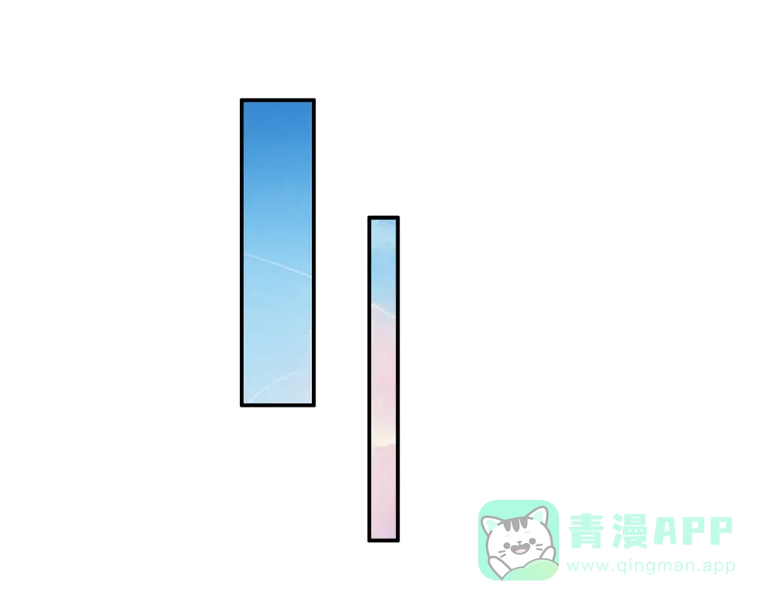猎妻物语 第10话 她是我的女人 第21页