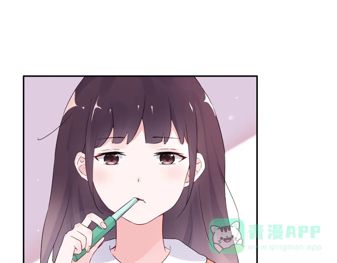 猎妻物语 第11话 她有没有想我 第16页