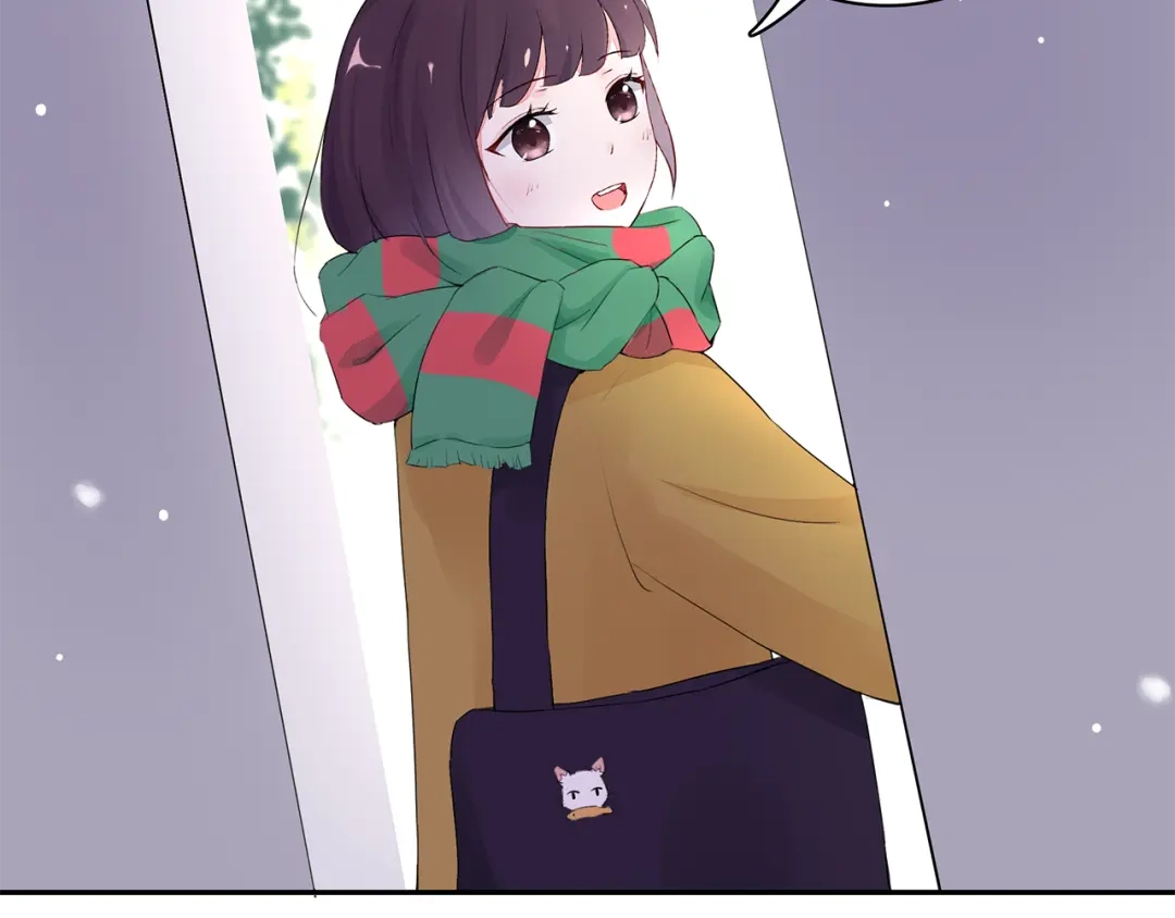 猎妻物语 第11话 她有没有想我 第19页