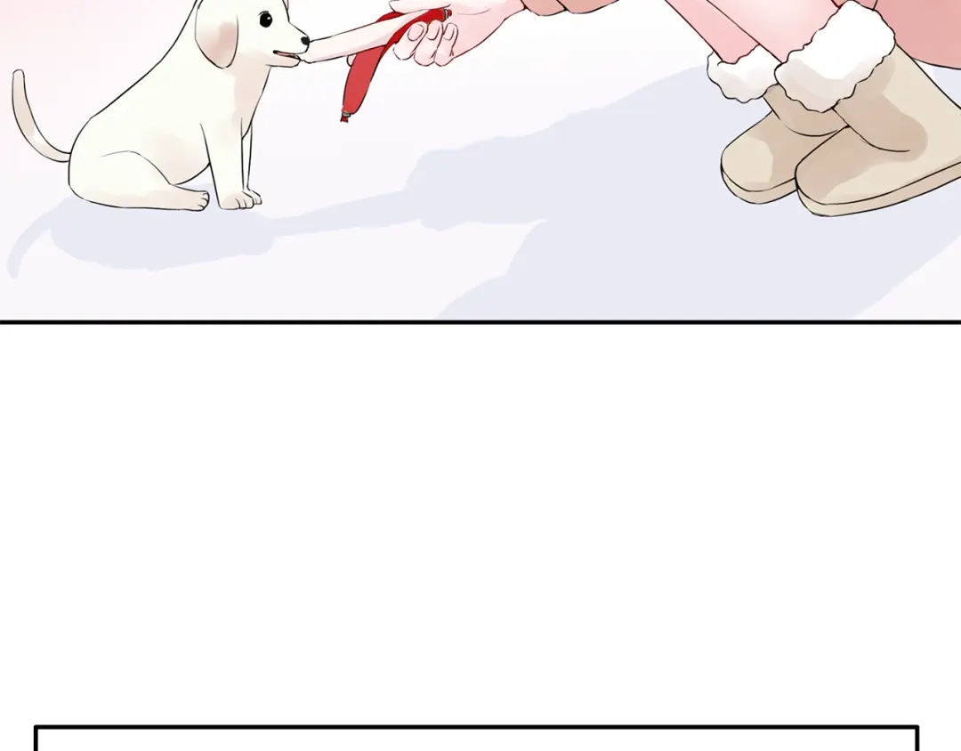 猎妻物语 第12话 我是不会先说的 第46页