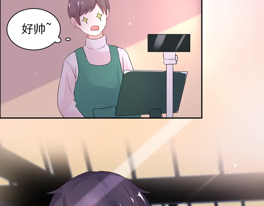 猎妻物语 第12话 我是不会先说的 第12页