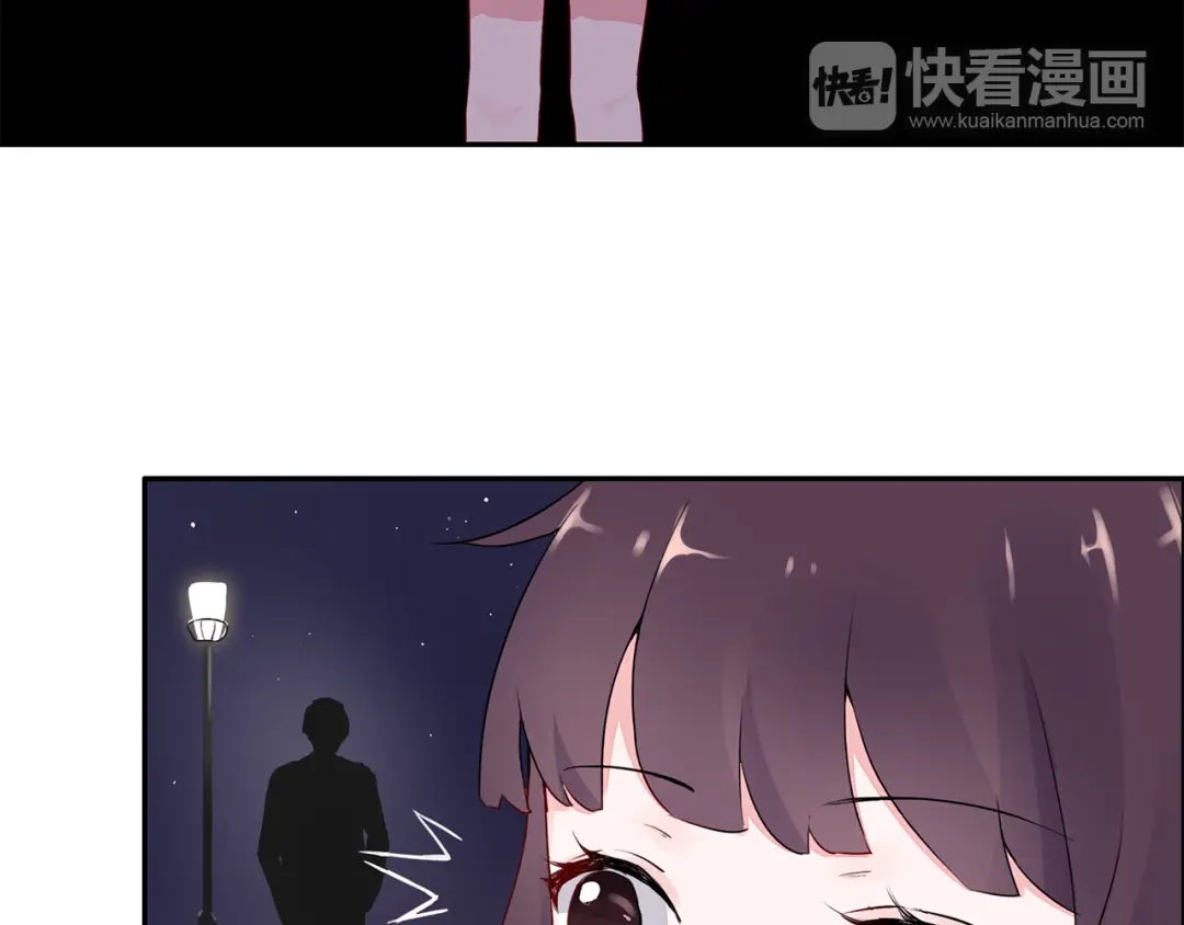 猎妻物语 第13话 遇到变态了？ 第19页