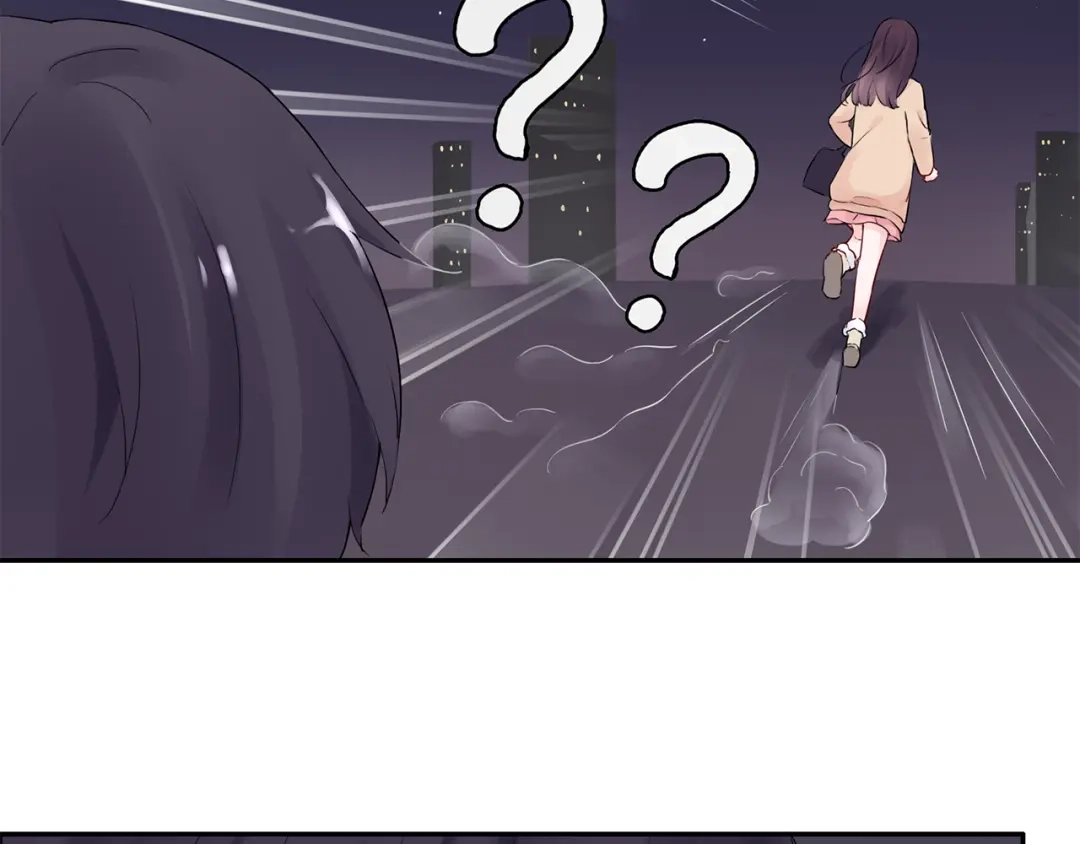 猎妻物语 第13话 遇到变态了？ 第22页