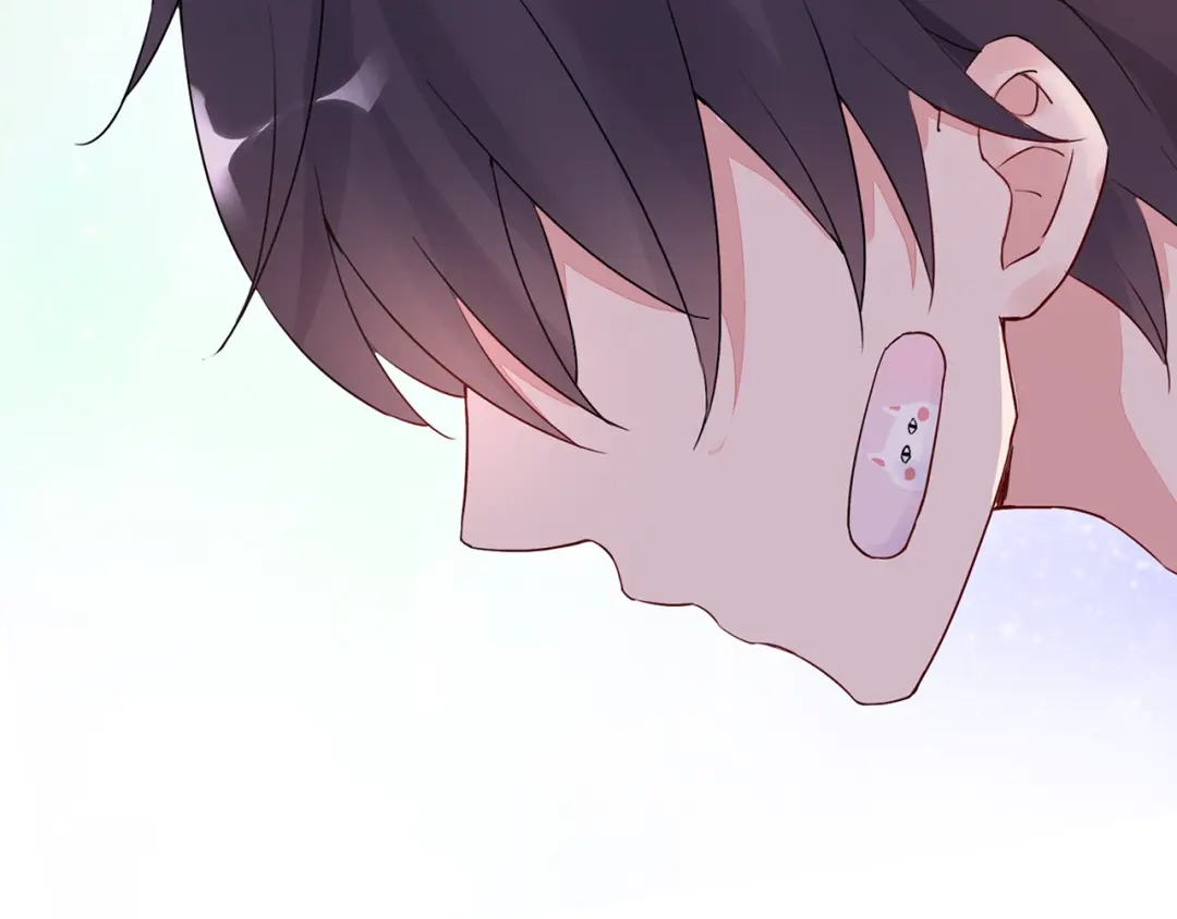 猎妻物语 第14话 一起去玩吧 第55页