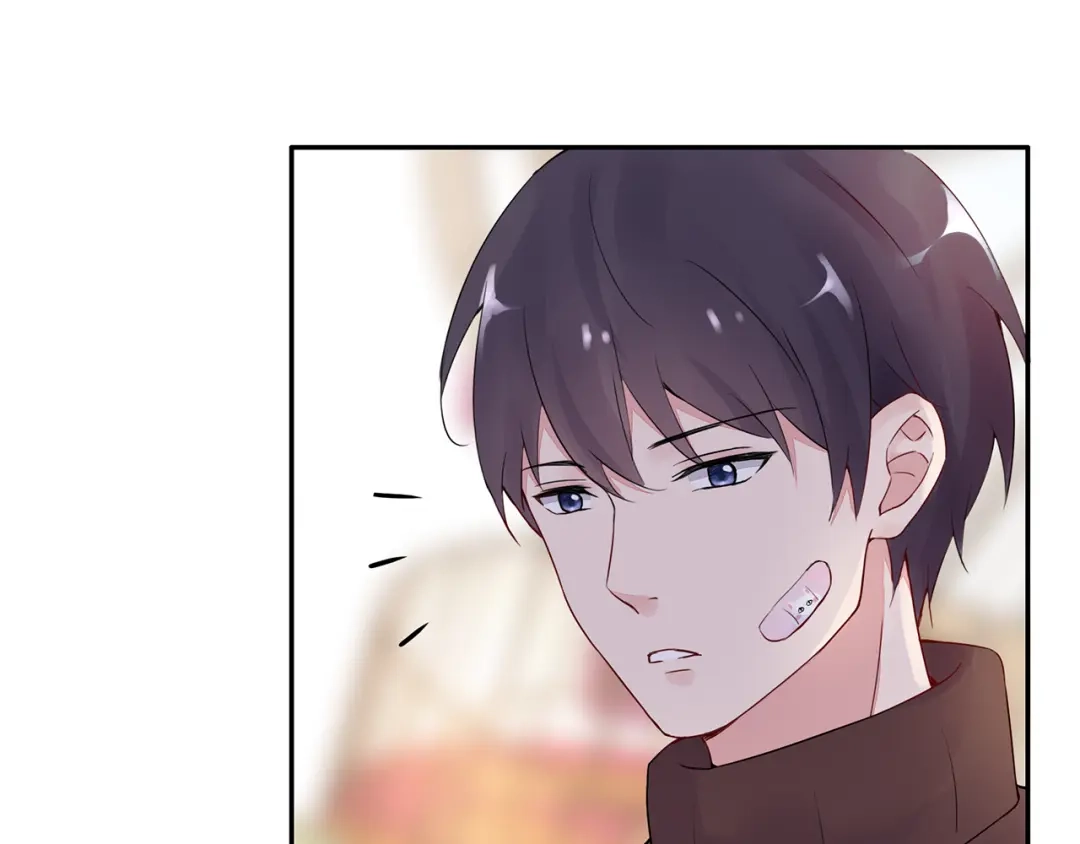猎妻物语 第14话 一起去玩吧 第49页