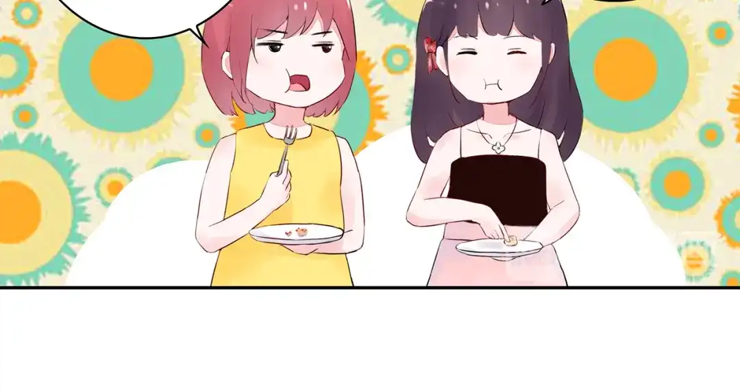 猎妻物语 第15话 去吧，小宝儿！ 第43页
