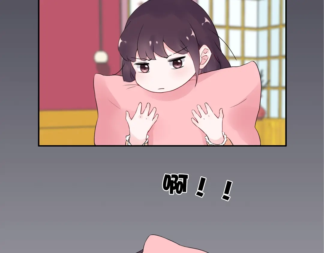 猎妻物语 第15话 去吧，小宝儿！ 第12页