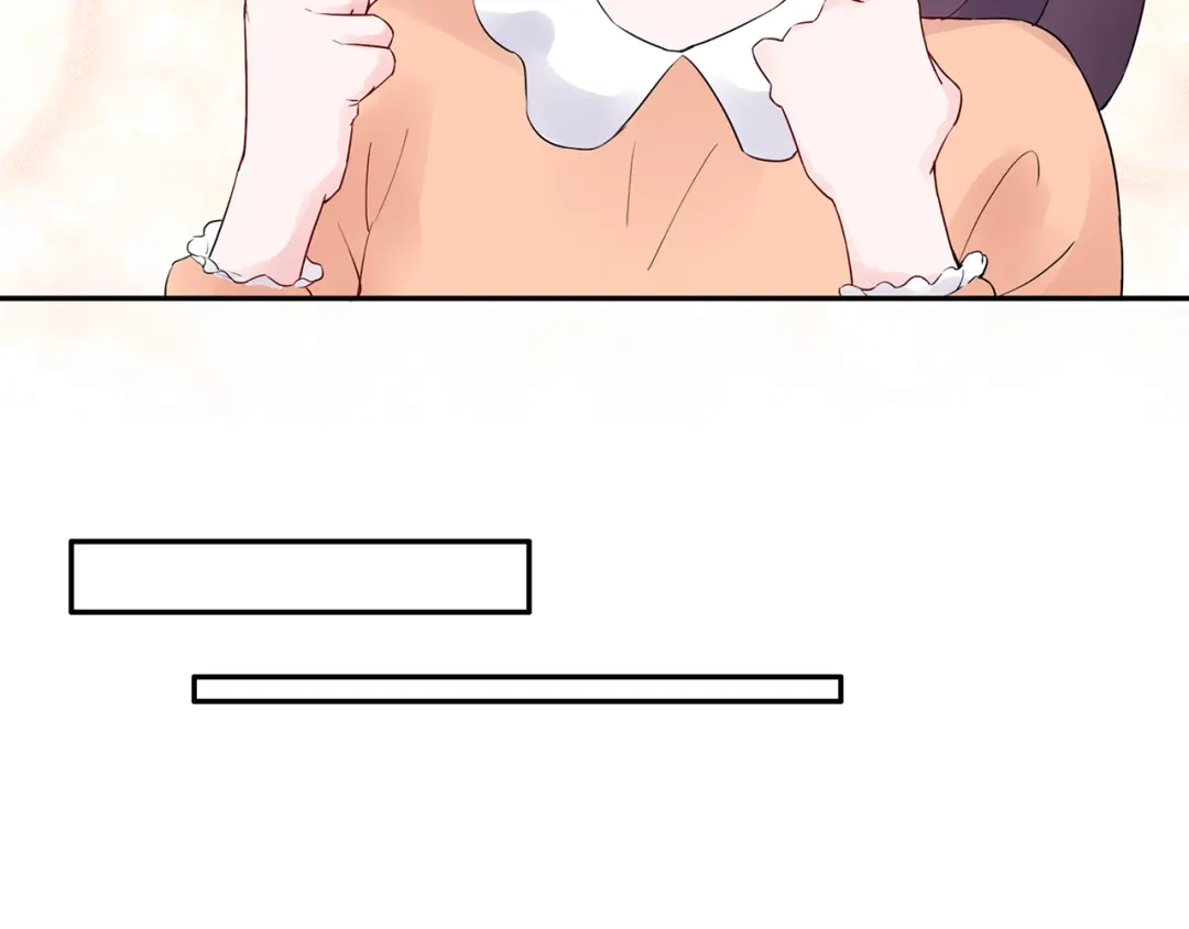 猎妻物语 第15话 去吧，小宝儿！ 第17页