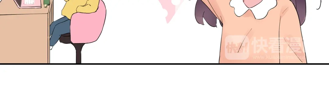 猎妻物语 第15话 去吧，小宝儿！ 第15页