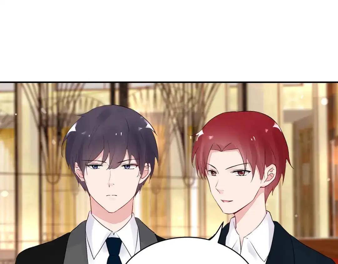 猎妻物语 第15话 去吧，小宝儿！ 第34页