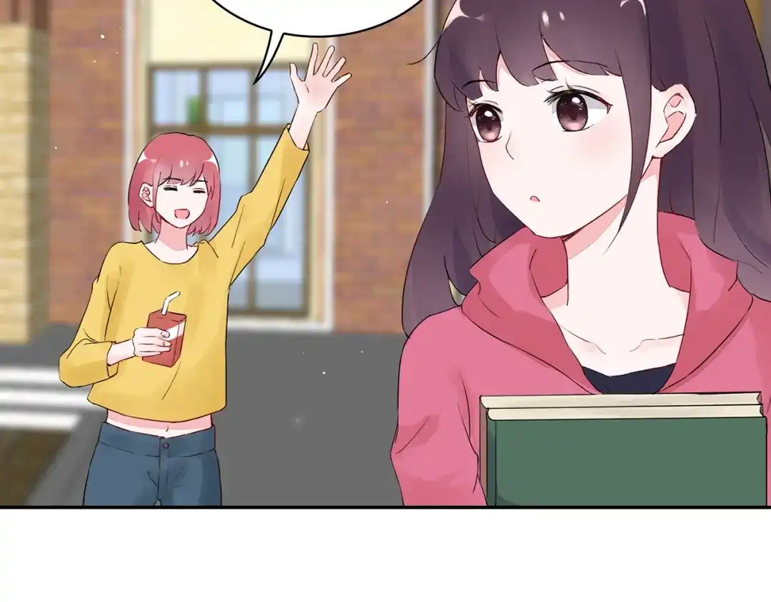 猎妻物语 第15话 去吧，小宝儿！ 第5页