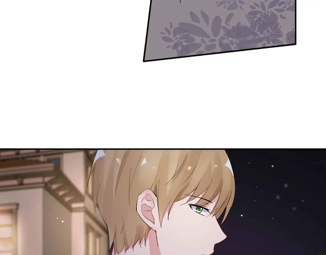 猎妻物语 第16话 她喜欢的不是我 第21页