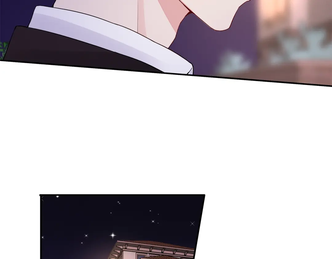 猎妻物语 第16话 她喜欢的不是我 第11页