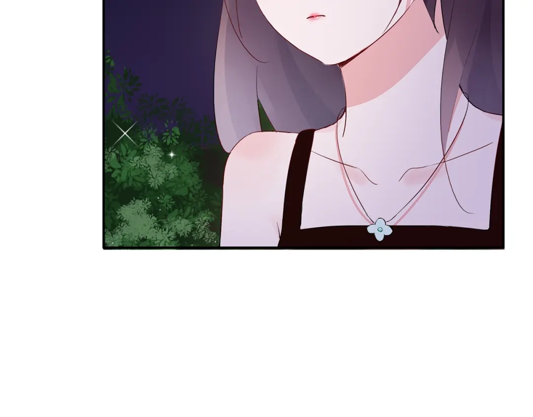 猎妻物语 第16话 她喜欢的不是我 第14页