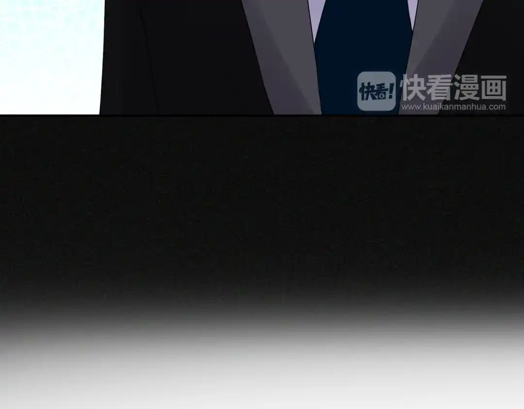 猎妻物语 第16话 她喜欢的不是我 第24页