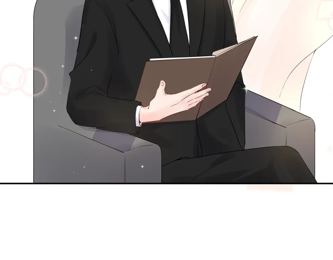 猎妻物语 第17话 这个可恶的女人 第7页