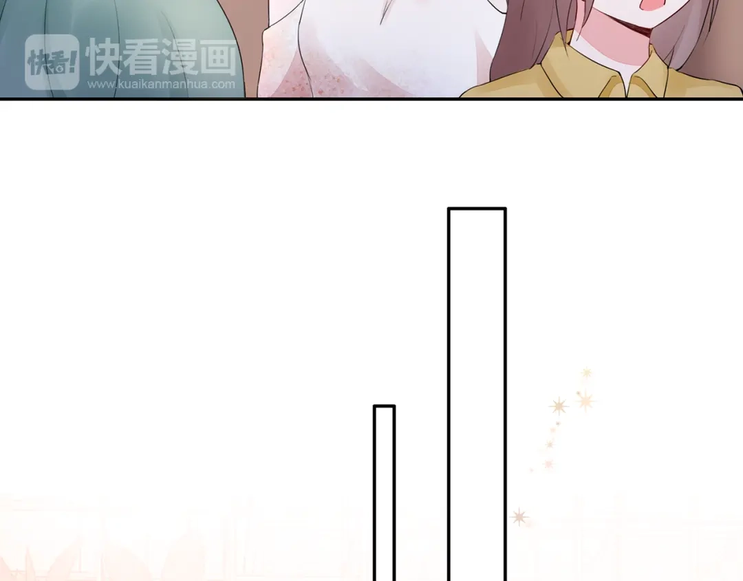 猎妻物语 第17话 这个可恶的女人 第36页