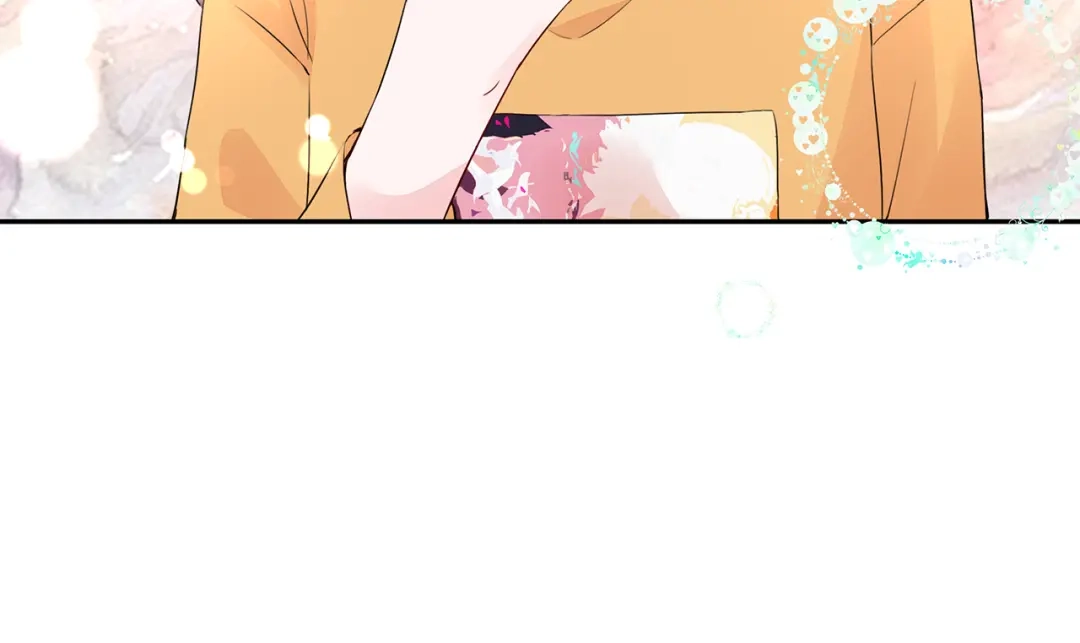 猎妻物语 第18话 要做我的保姆吗? 第59页