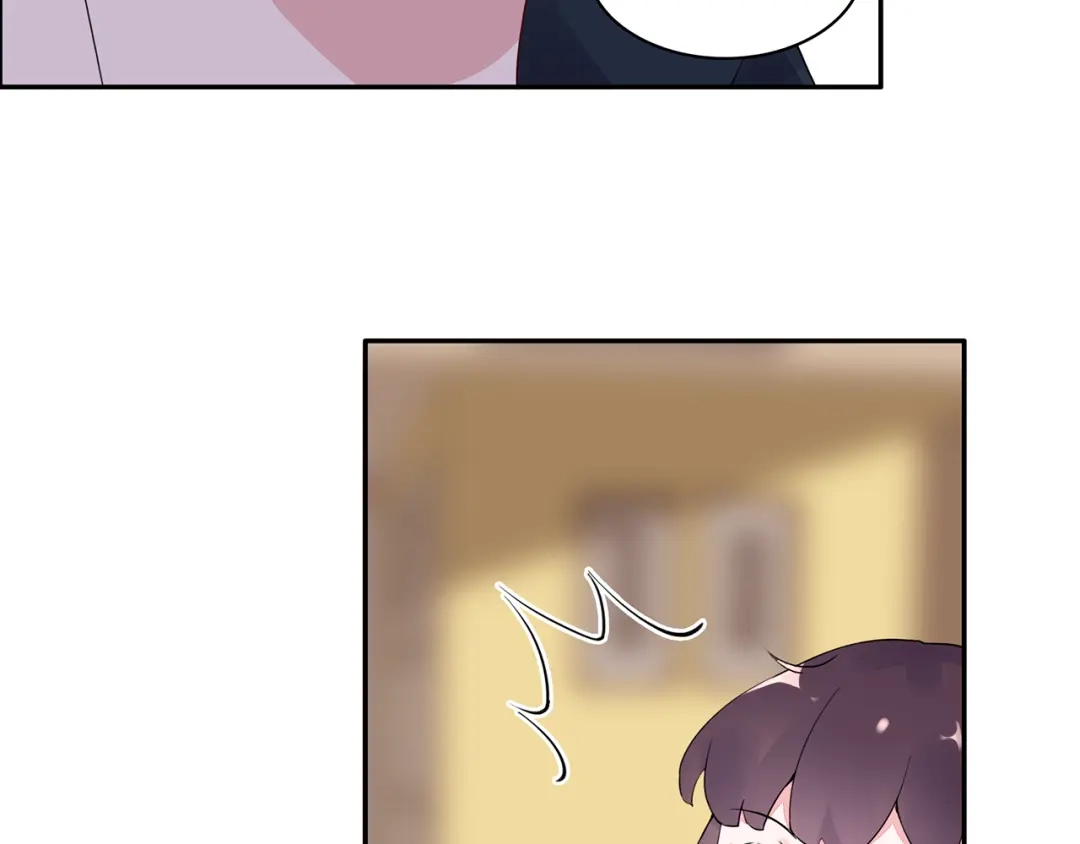 猎妻物语 第18话 要做我的保姆吗? 第51页