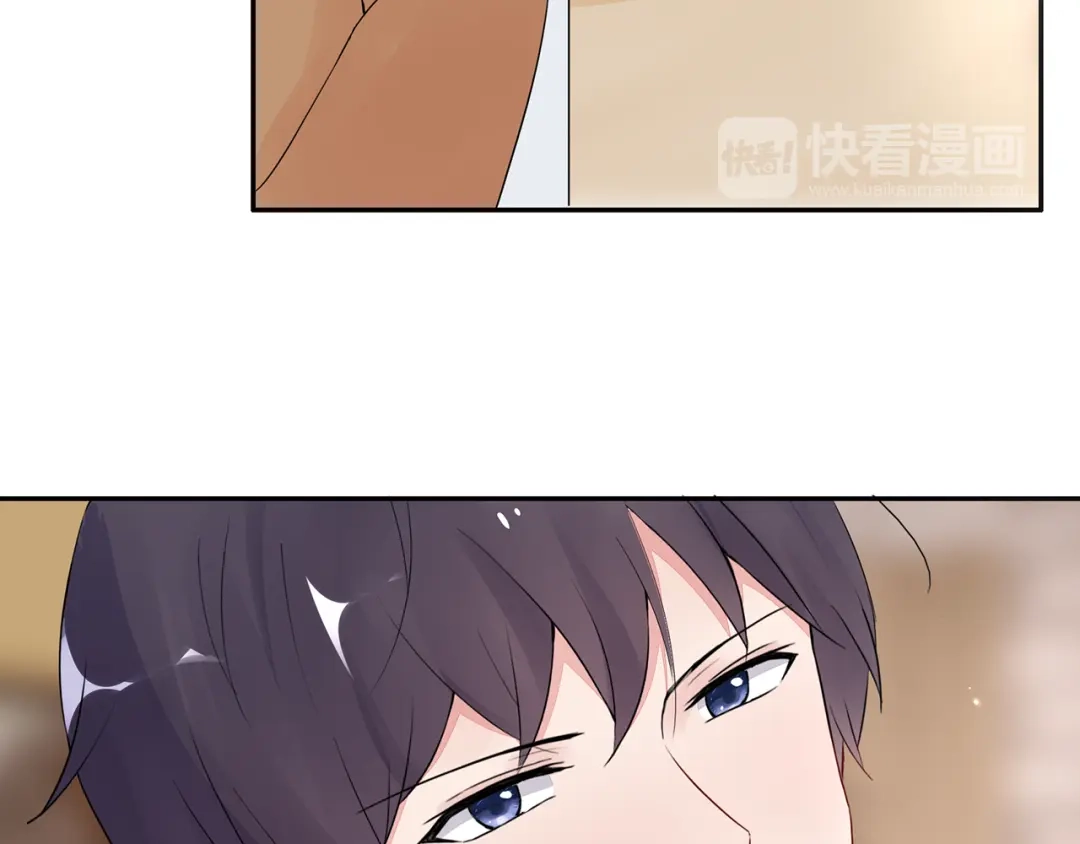 猎妻物语 第18话 要做我的保姆吗? 第32页