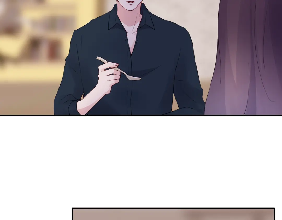 猎妻物语 第18话 要做我的保姆吗? 第44页
