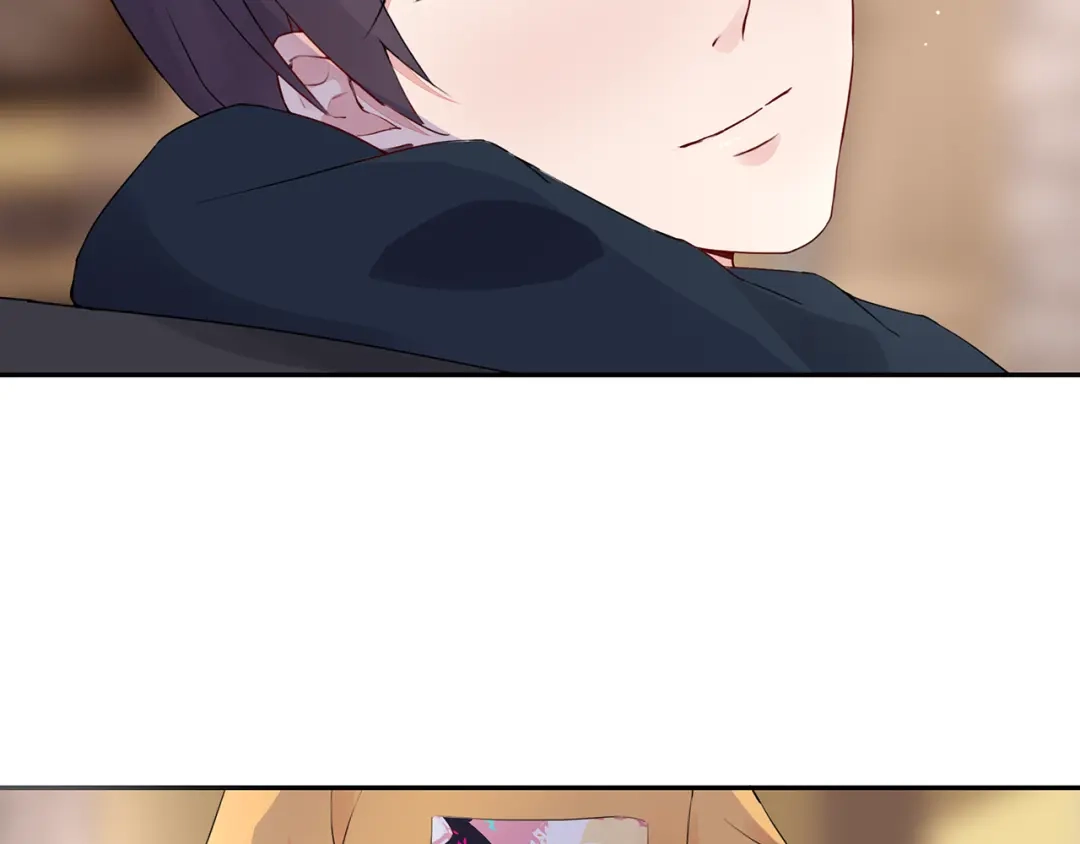 猎妻物语 第18话 要做我的保姆吗? 第33页