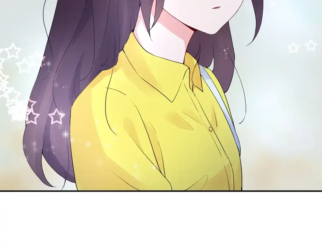 猎妻物语 第19话 现在的我对他 第46页