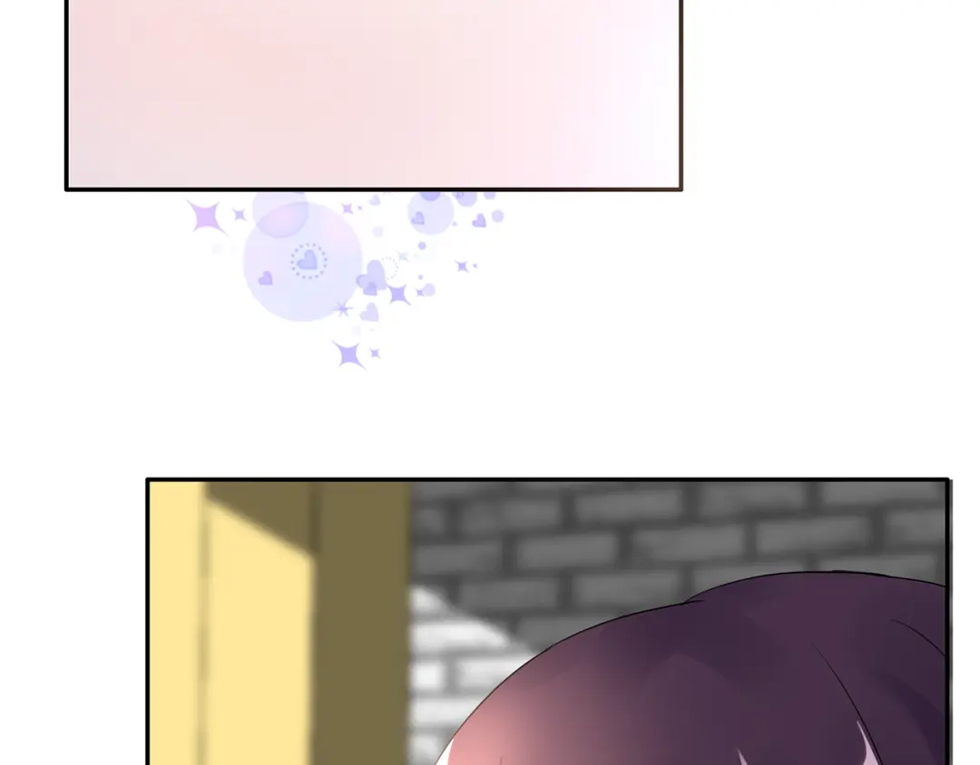 猎妻物语 第20话 明天我请假 第40页