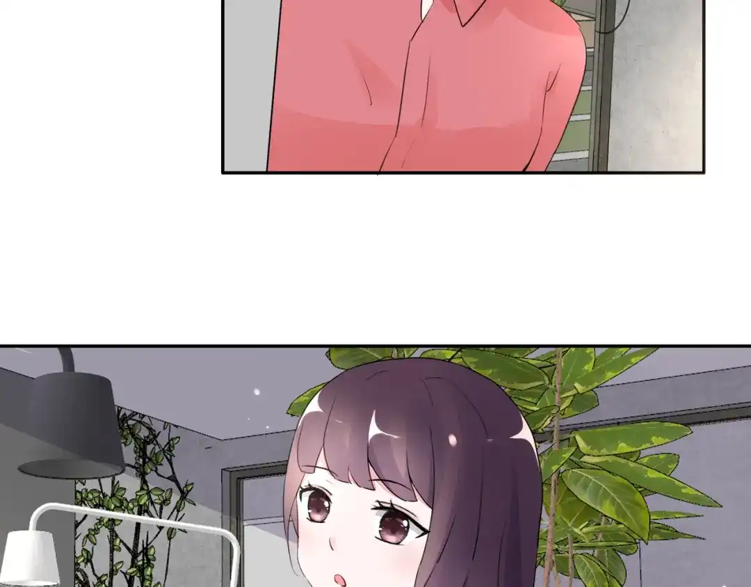 猎妻物语 第21话 不关我的事 第48页