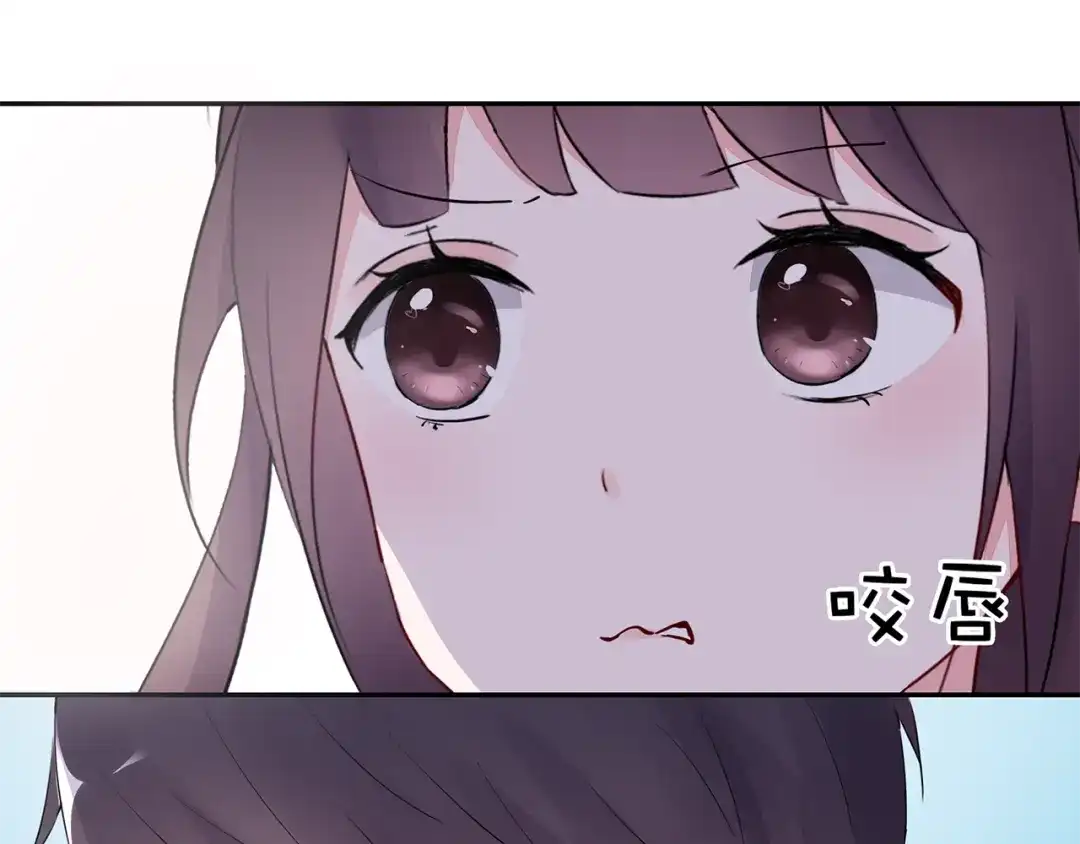 猎妻物语 第22话 她现在要跟我去工作！ 第38页