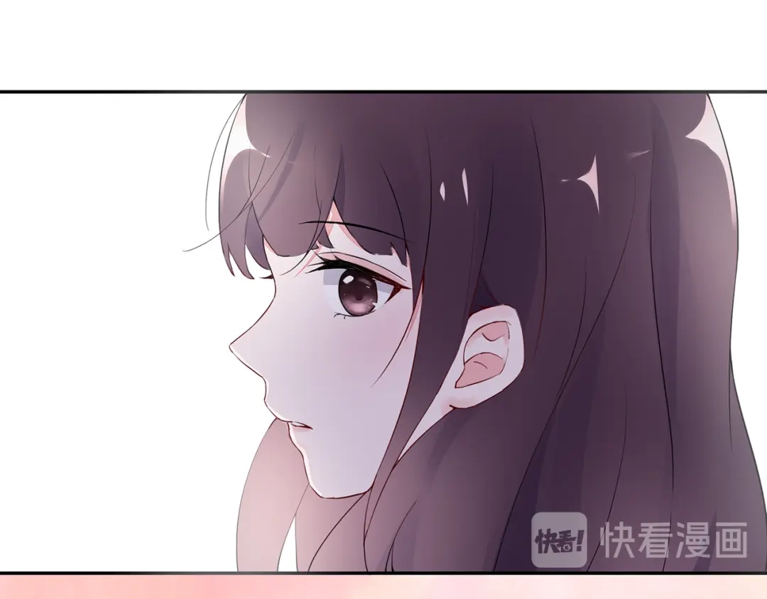 猎妻物语 第22话 她现在要跟我去工作！ 第17页